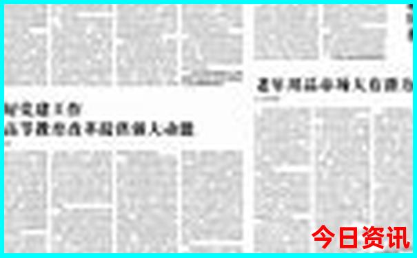 北京有哪里好玩的地方