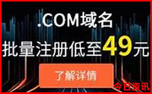 暑假去哈尔滨好玩吗