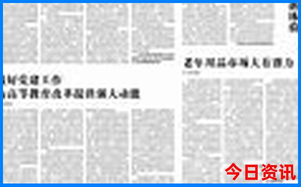 彭州避暑胜地排名