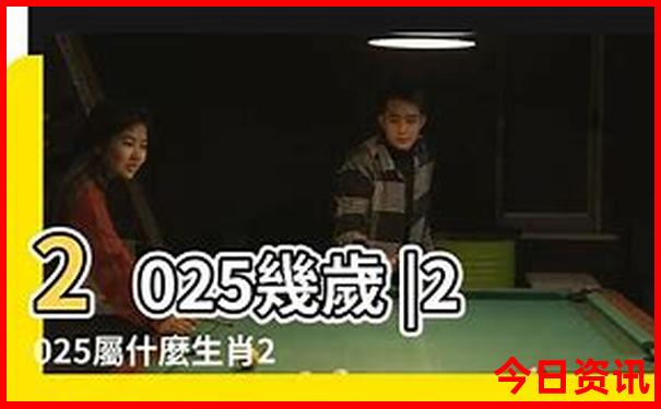 湖北15个5a级景区