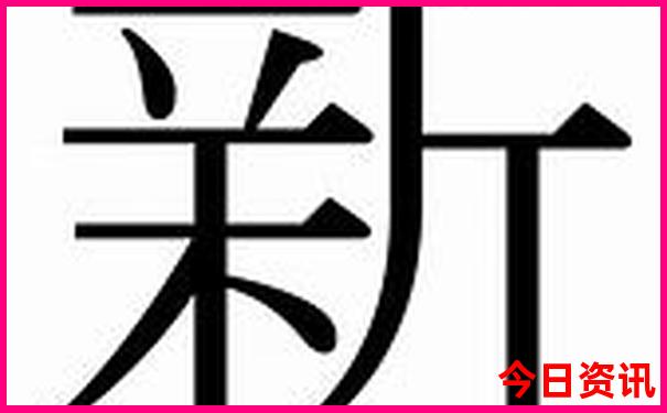 澳门正版跑马论坛网址