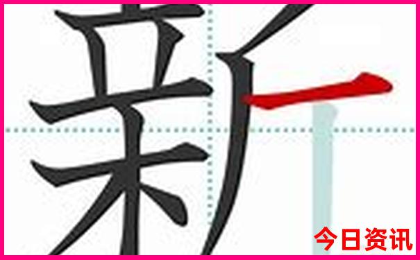 为什么要带孩子去旅游