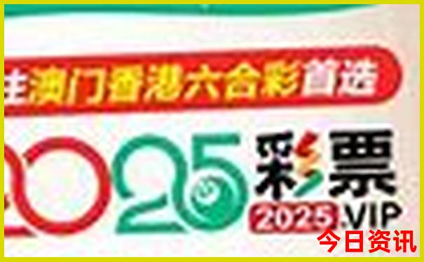 挪威十大著名景点