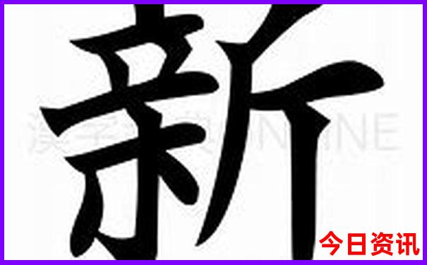 重庆都有哪些景点
