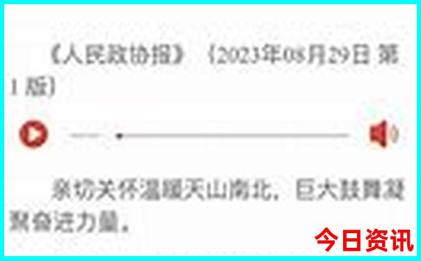 东宁旅游必去十大景点