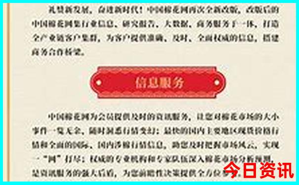 青岛黄岛旅游攻略必去景点