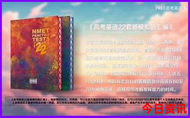 东莞到云南自驾游最佳路线