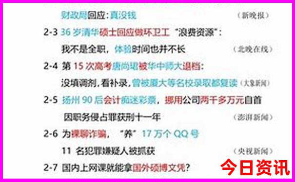 洛阳景点必去十大景点